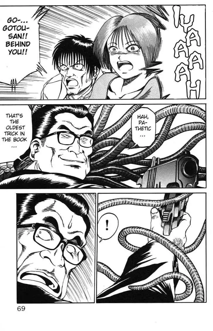 Bio-Meat: Nectar Chapter 29 3